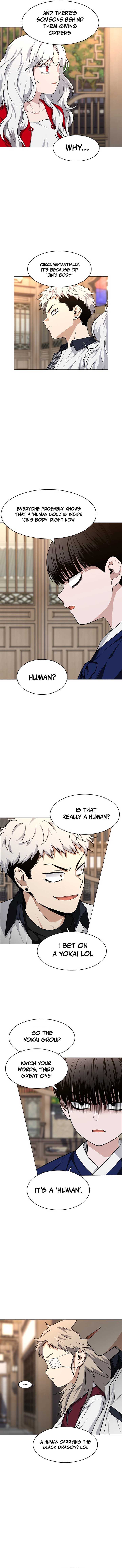 Read Jakdu Manga Online