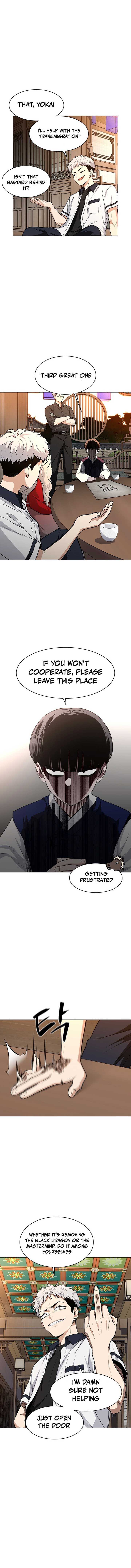 Read Jakdu Manga Online