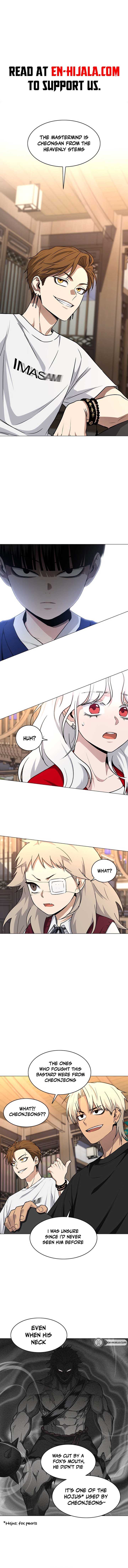 Read Jakdu Manga Online