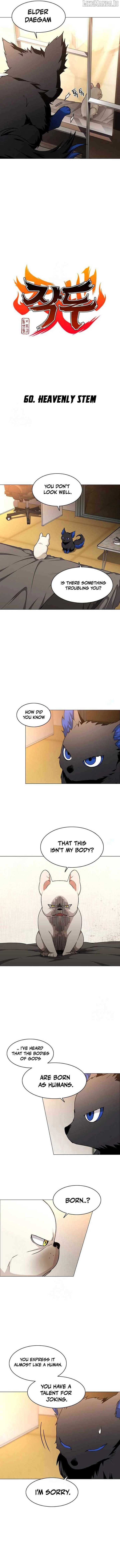 Read Jakdu Manga Online