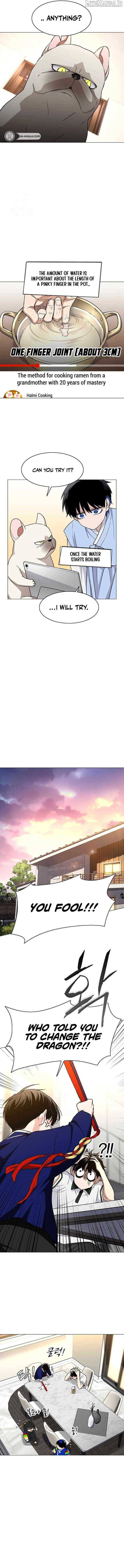 Read Jakdu Manga Online