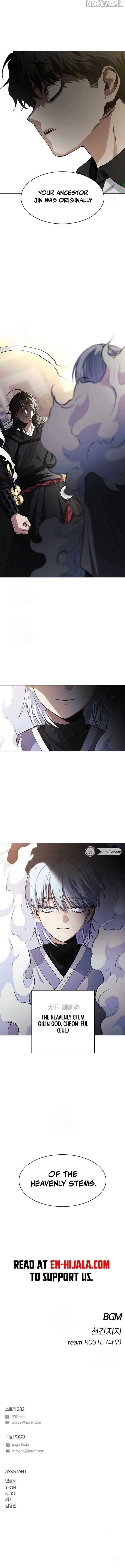Read Jakdu Manga Online