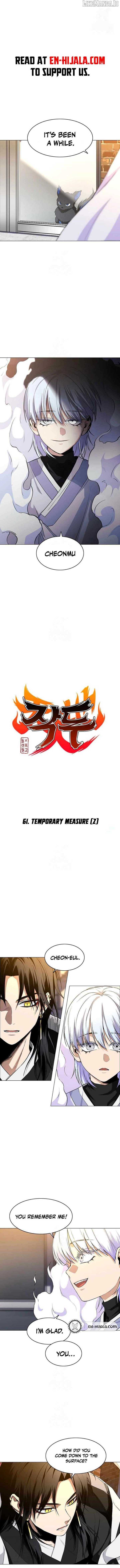 Read Jakdu Manga Online