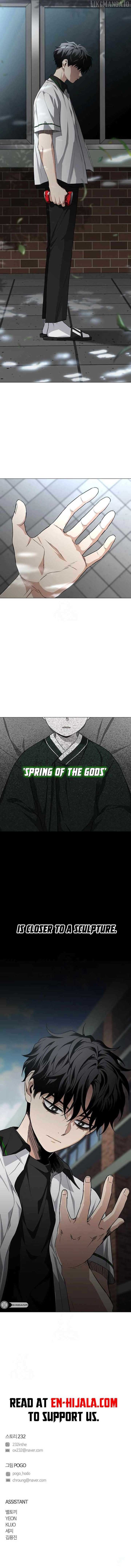 Read Jakdu Manga Online