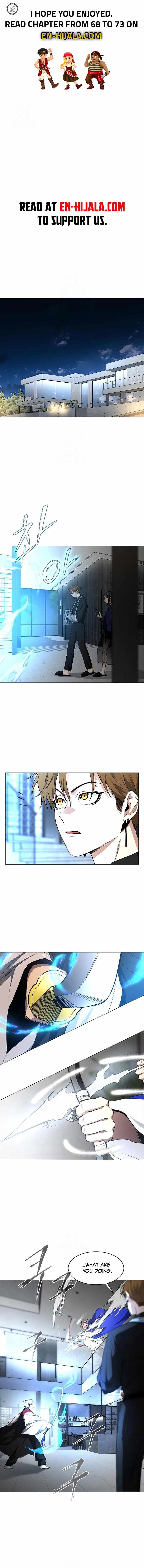 Read Jakdu Manga Online