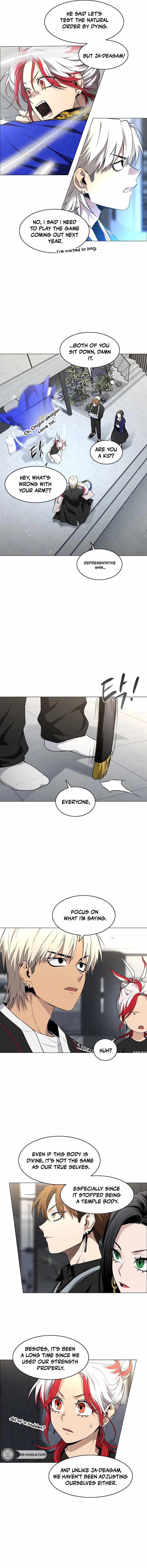 Read Jakdu Manga Online