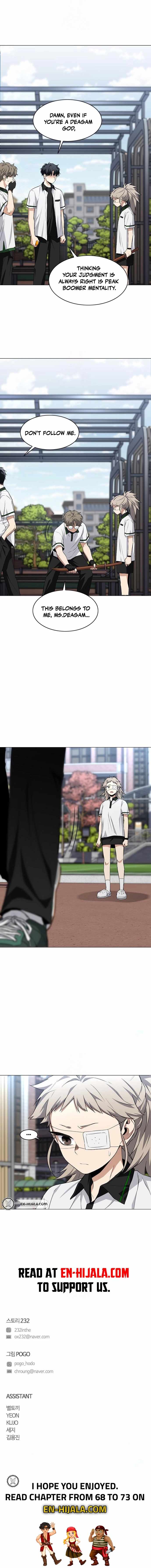 Read Jakdu Manga Online