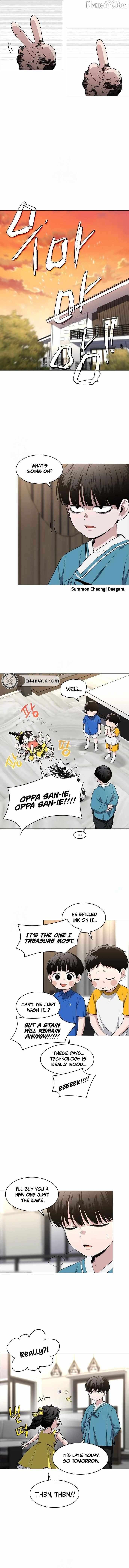 Read Jakdu Manga Online