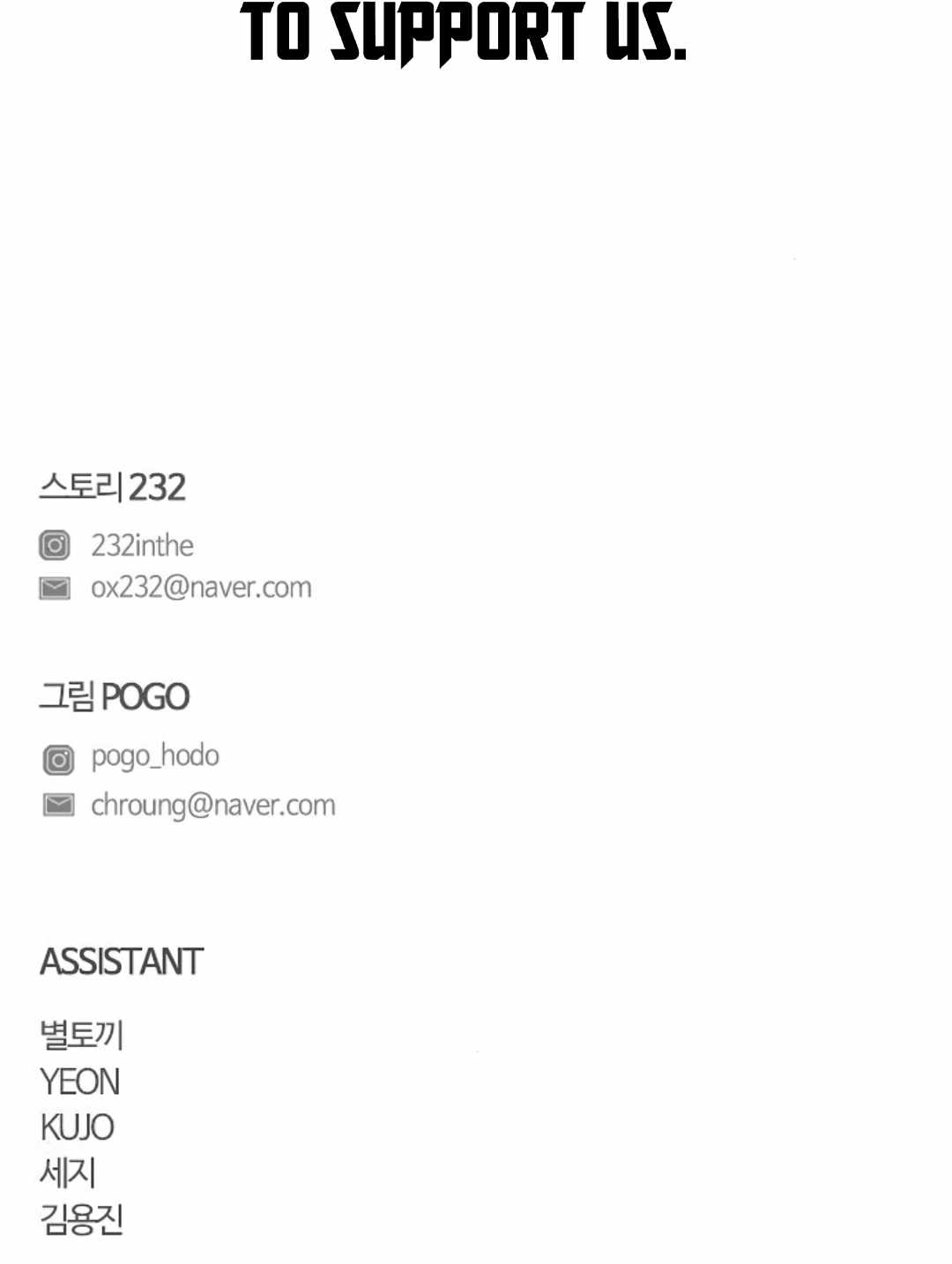 Read Jakdu Manga Online