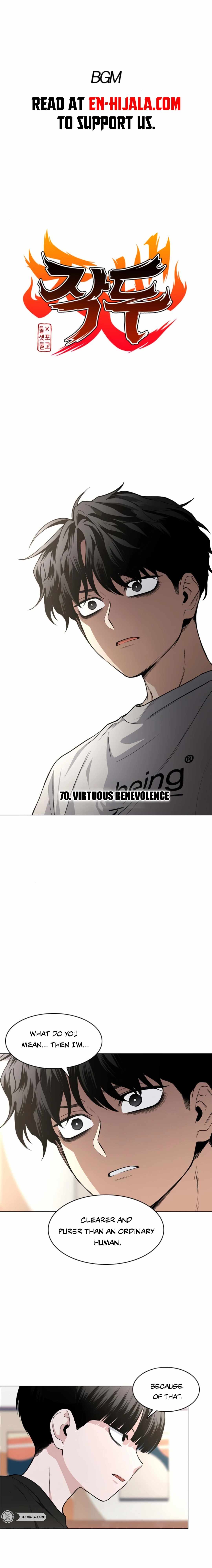 Read Jakdu Manga Online