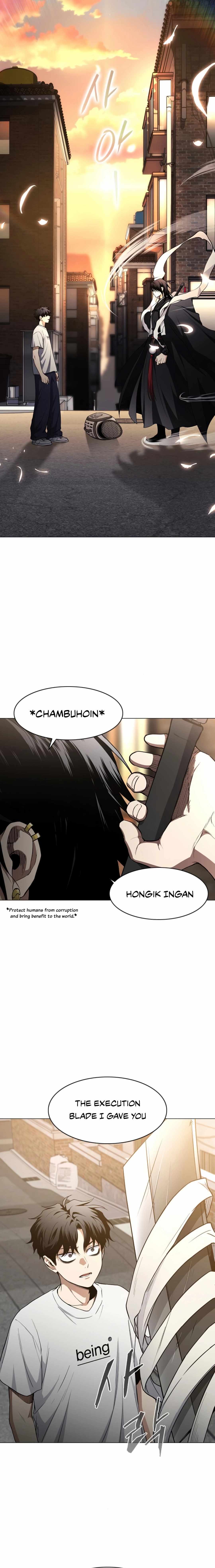 Read Jakdu Manga Online