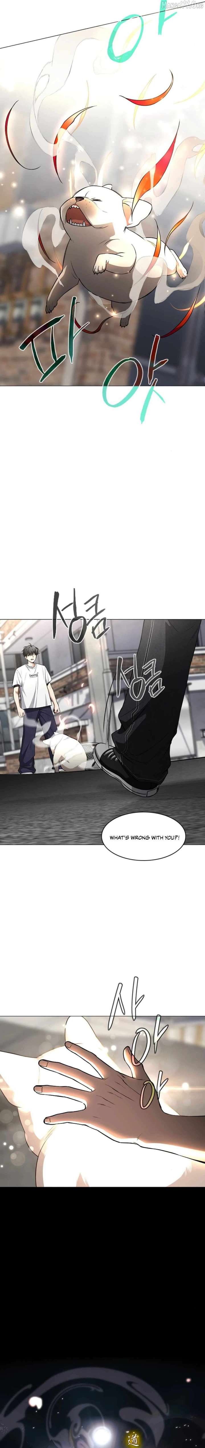 Read Jakdu Manga Online