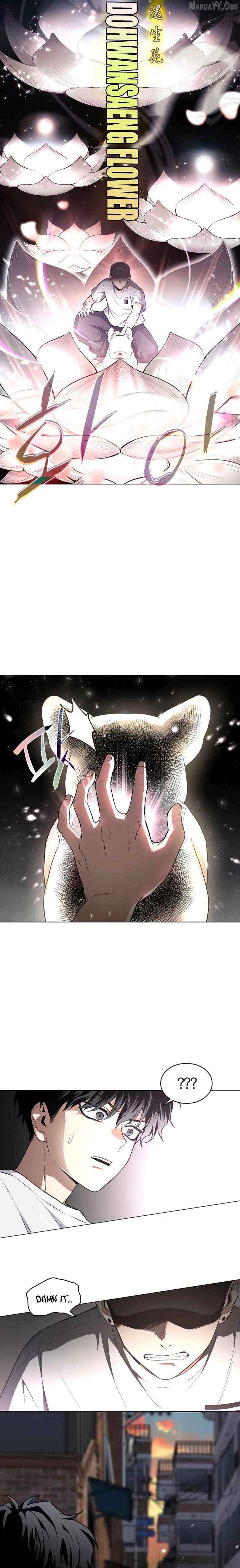 Read Jakdu Manga Online