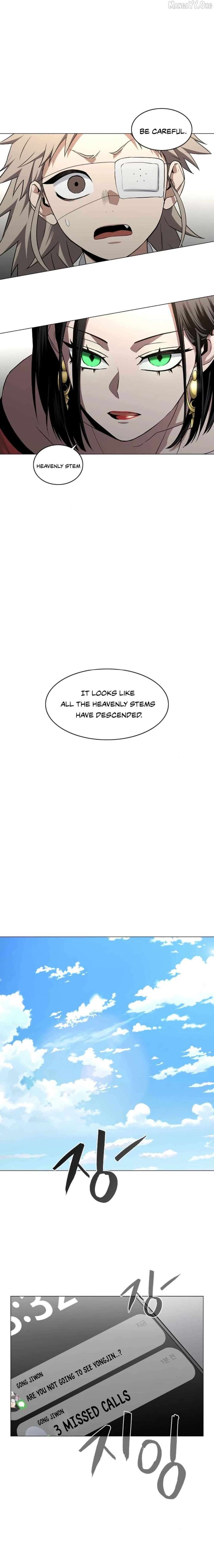 Read Jakdu Manga Online