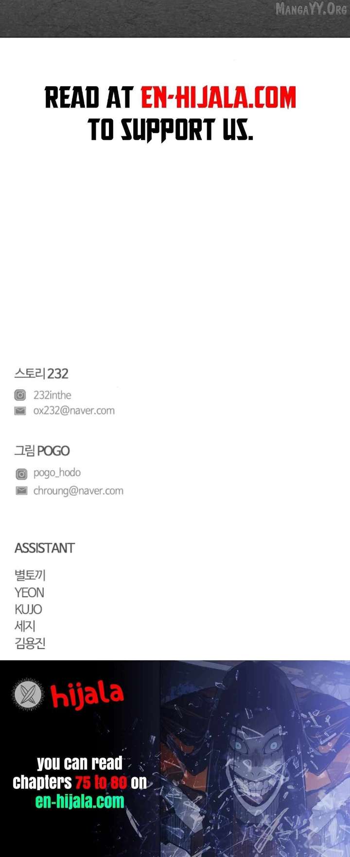 Read Jakdu Manga Online