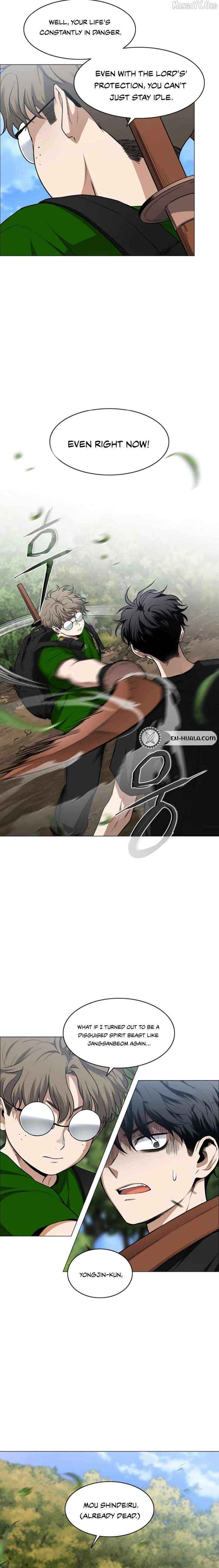 Read Jakdu Manga Online