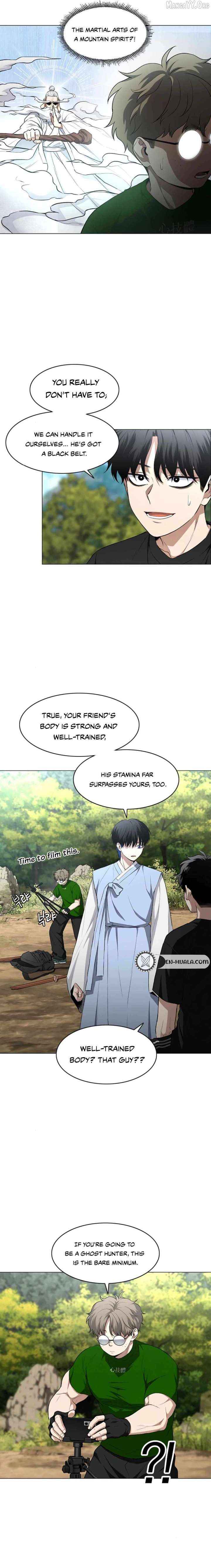 Read Jakdu Manga Online