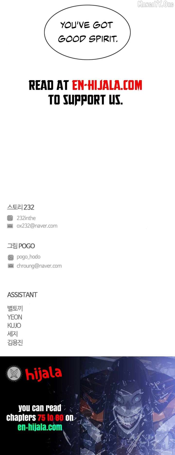 Read Jakdu Manga Online