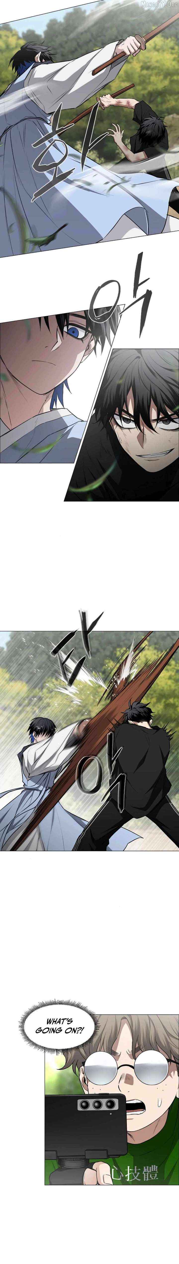 Read Jakdu Manga Online