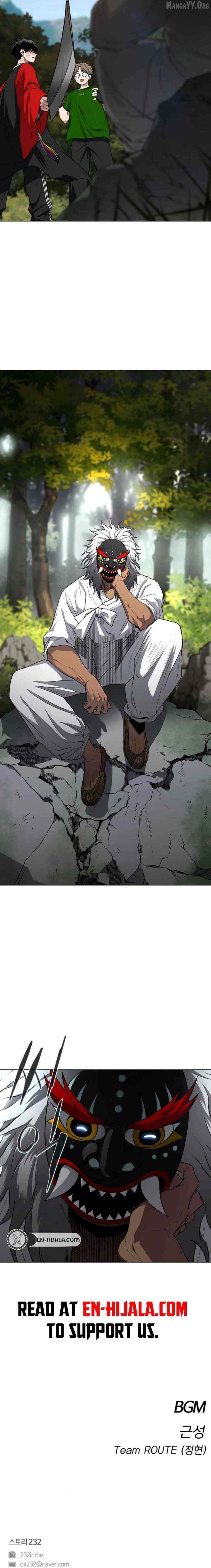 Read Jakdu Manga Online