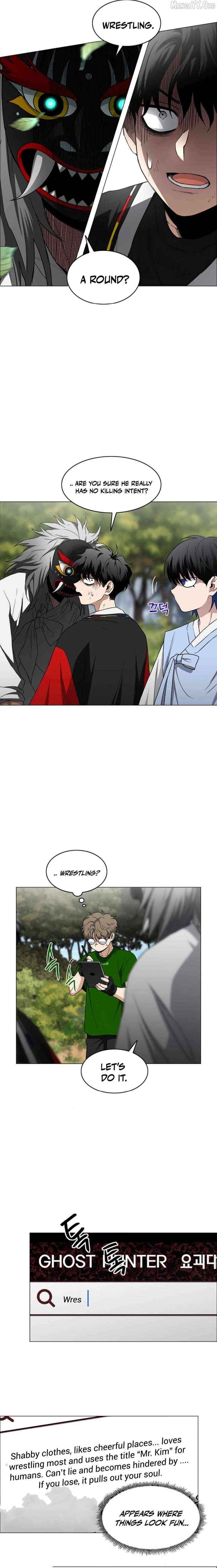 Read Jakdu Manga Online