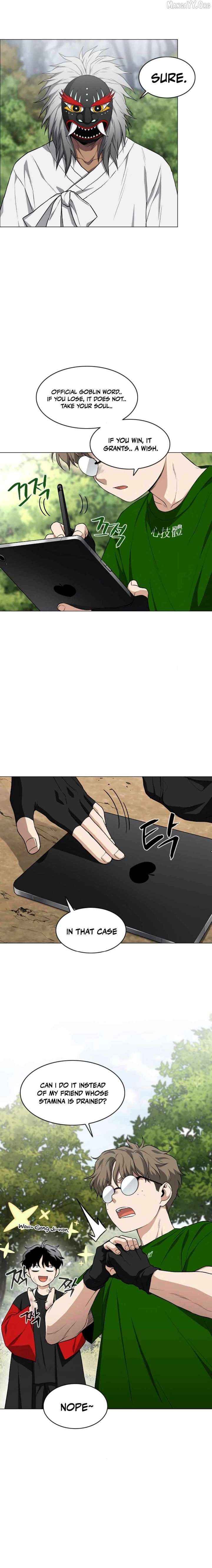 Read Jakdu Manga Online