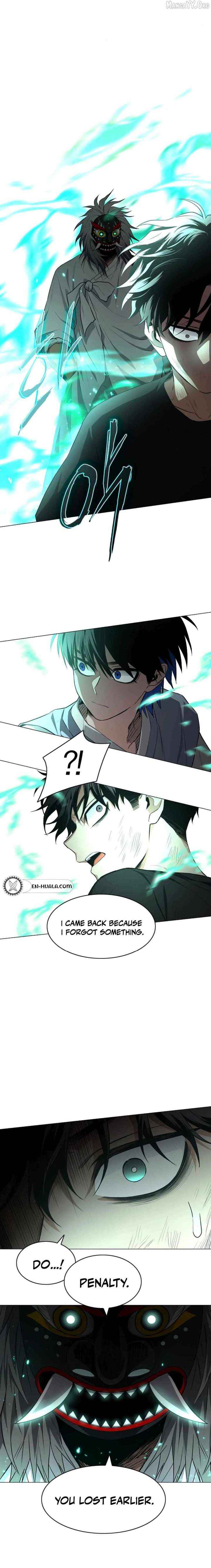 Read Jakdu Manga Online