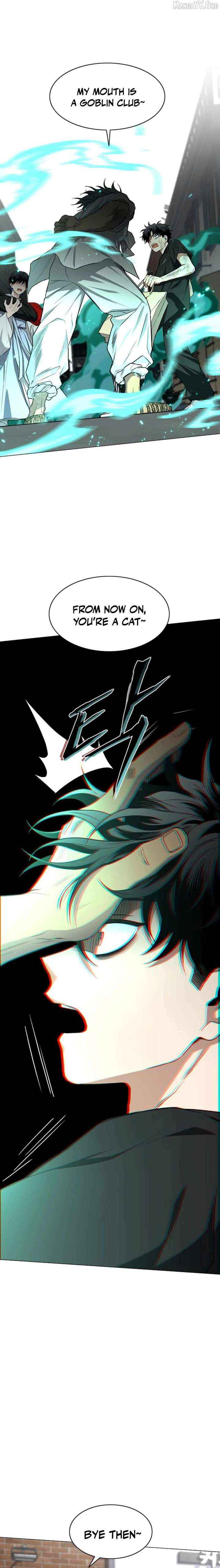 Read Jakdu Manga Online