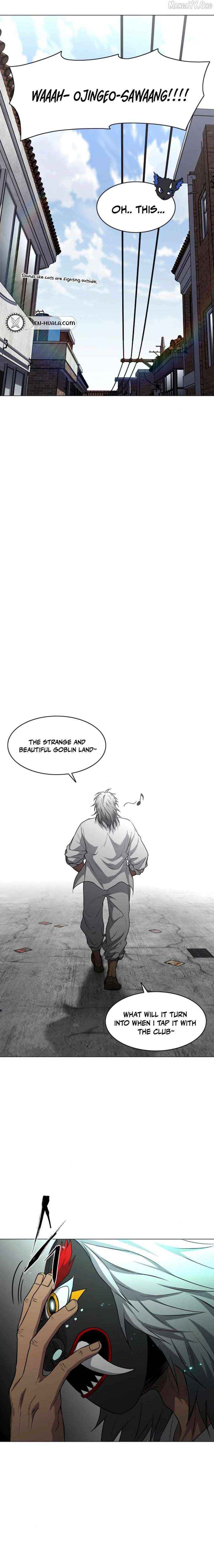 Read Jakdu Manga Online