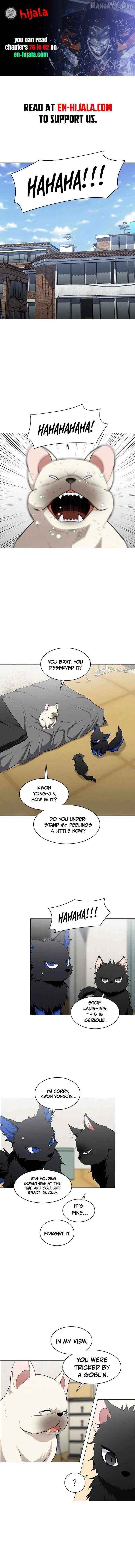 Read Jakdu Manga Online