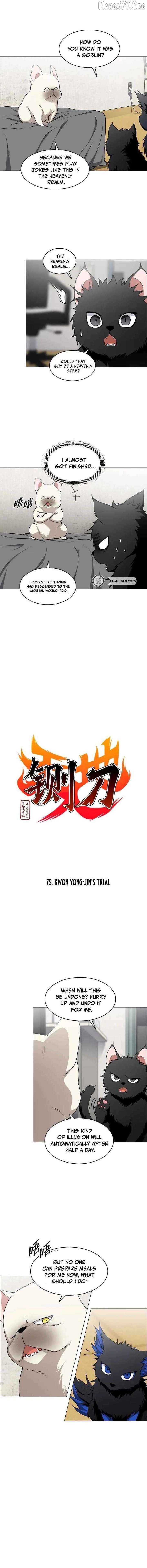 Read Jakdu Manga Online