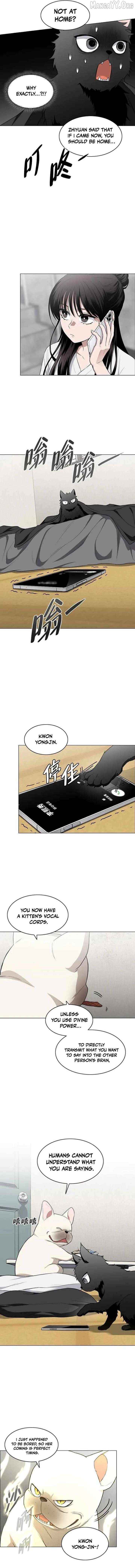 Read Jakdu Manga Online