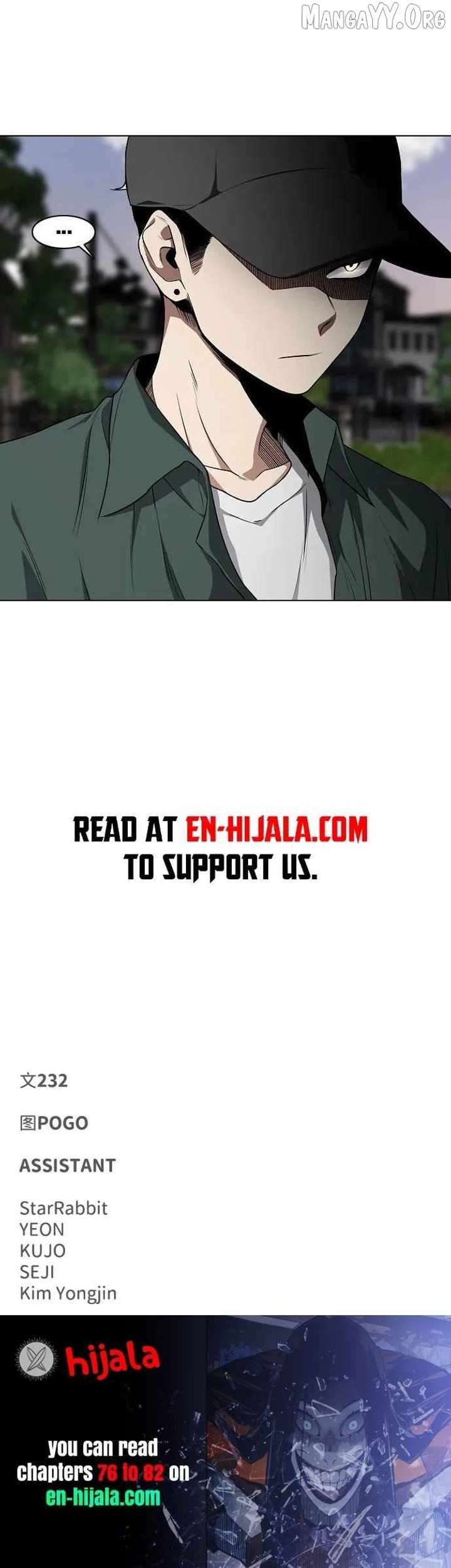 Read Jakdu Manga Online