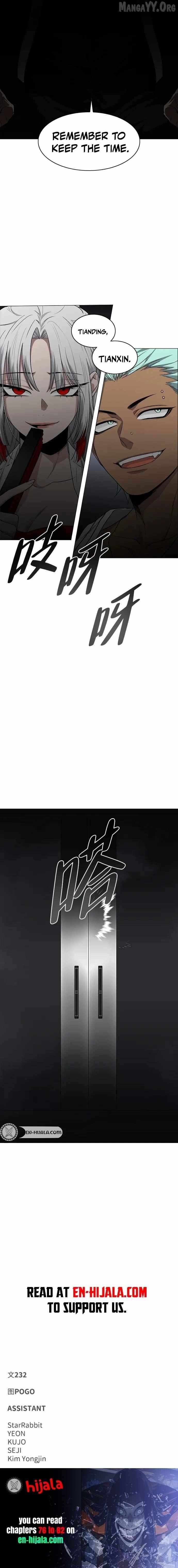 Read Jakdu Manga Online