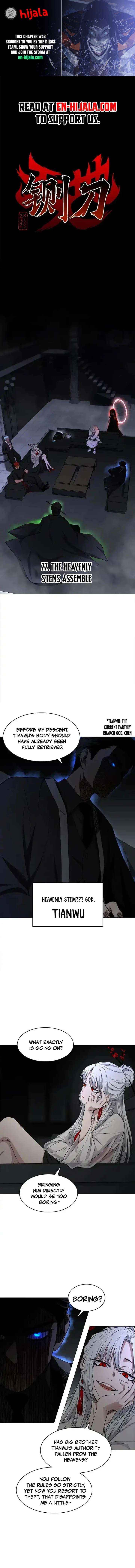 Read Jakdu Manga Online