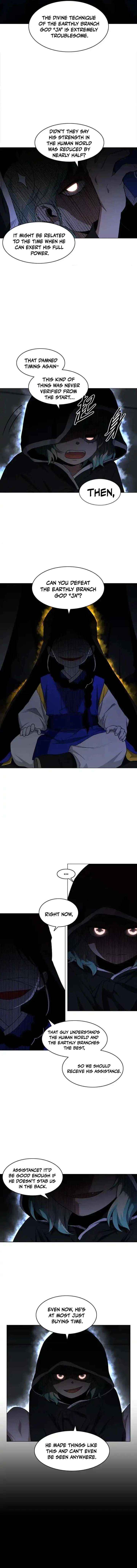 Read Jakdu Manga Online