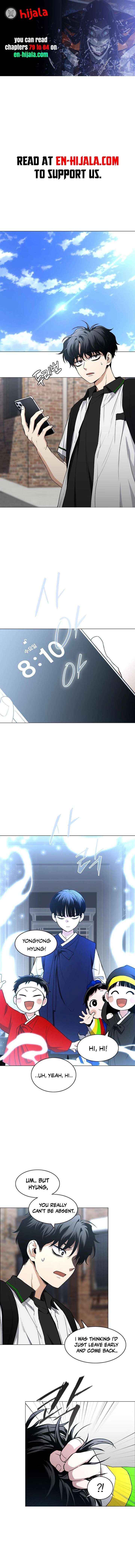 Read Jakdu Manga Online