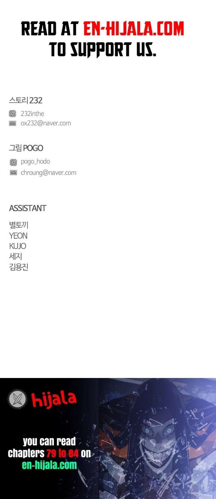 Read Jakdu Manga Online