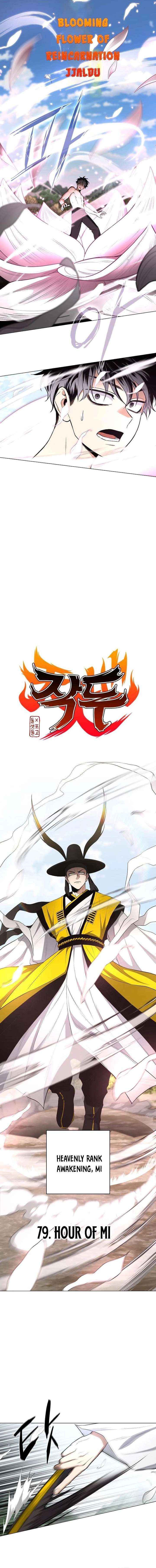 Read Jakdu Manga Online