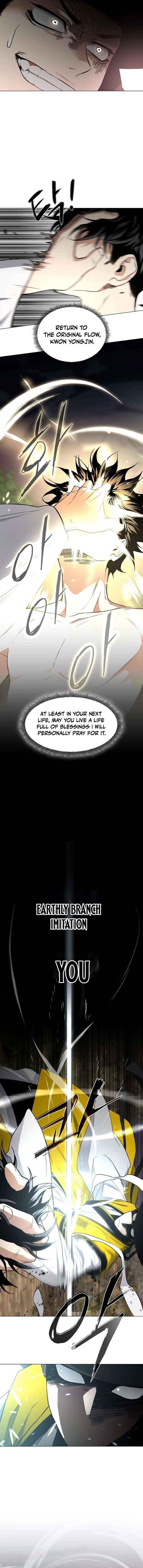 Read Jakdu Manga Online