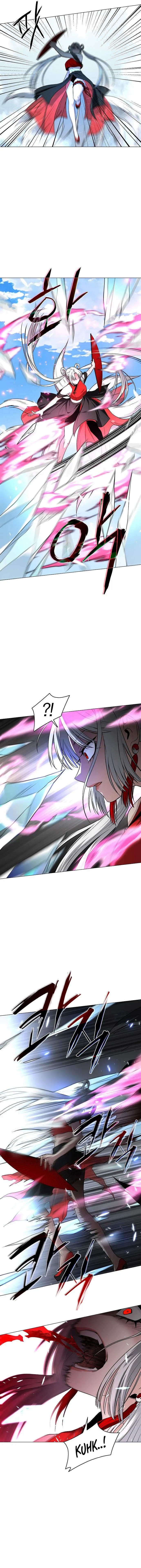 Read Jakdu Manga Online