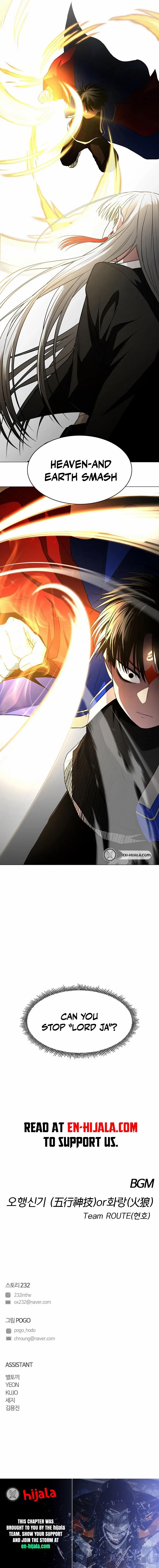 Read Jakdu Manga Online