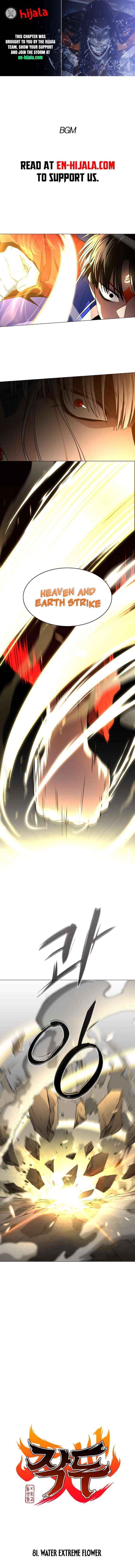 Read Jakdu Manga Online