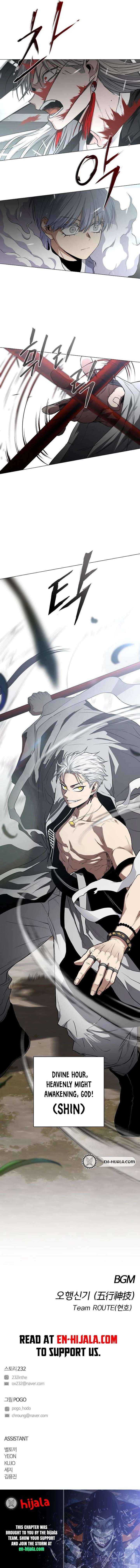 Read Jakdu Manga Online