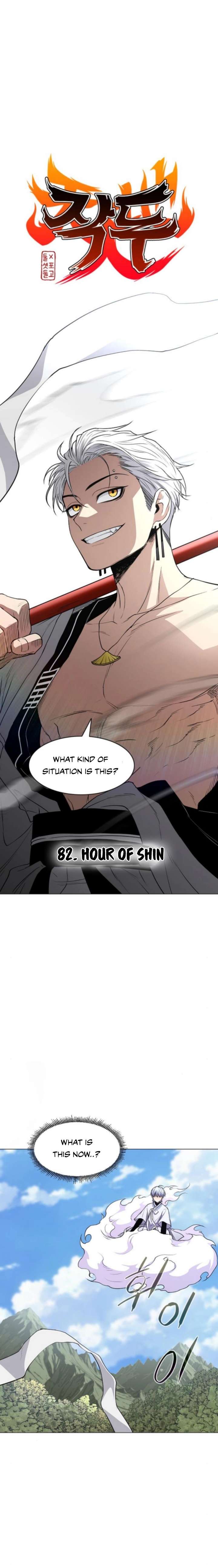 Read Jakdu Manga Online