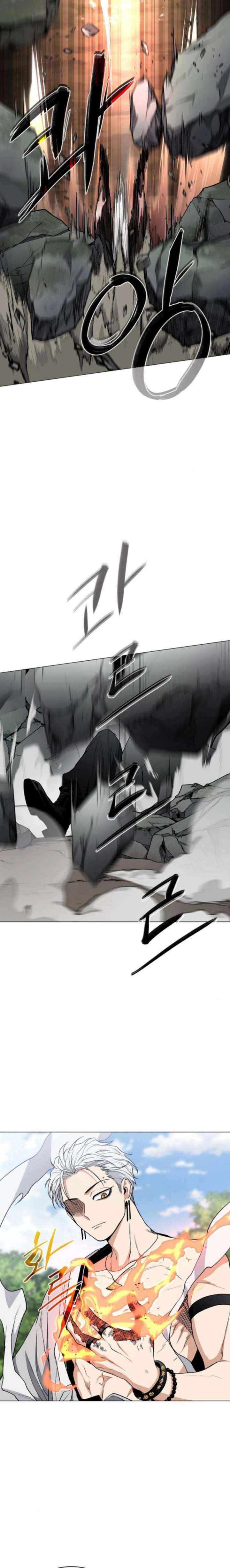 Read Jakdu Manga Online