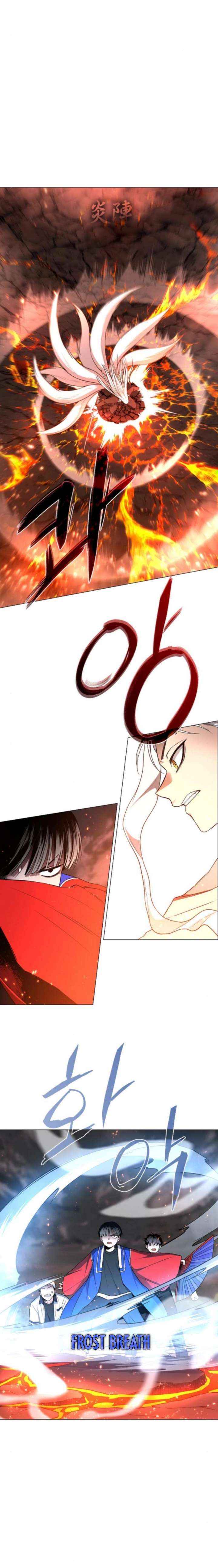 Read Jakdu Manga Online