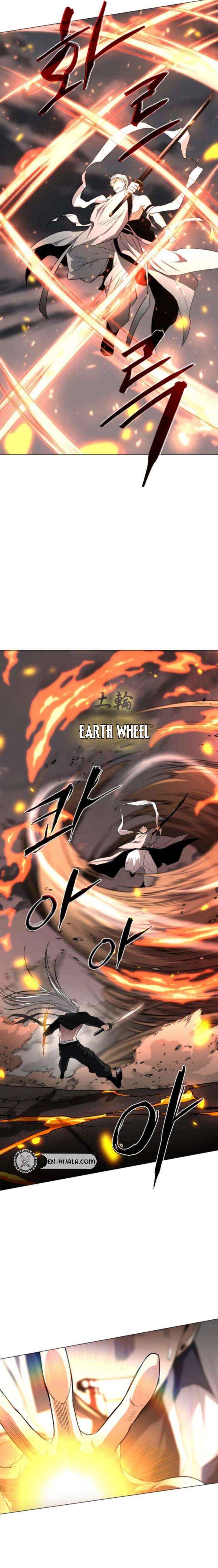 Read Jakdu Manga Online