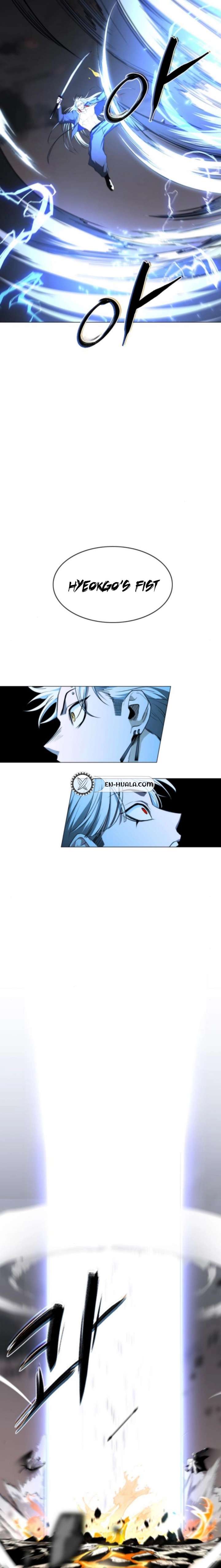 Read Jakdu Manga Online