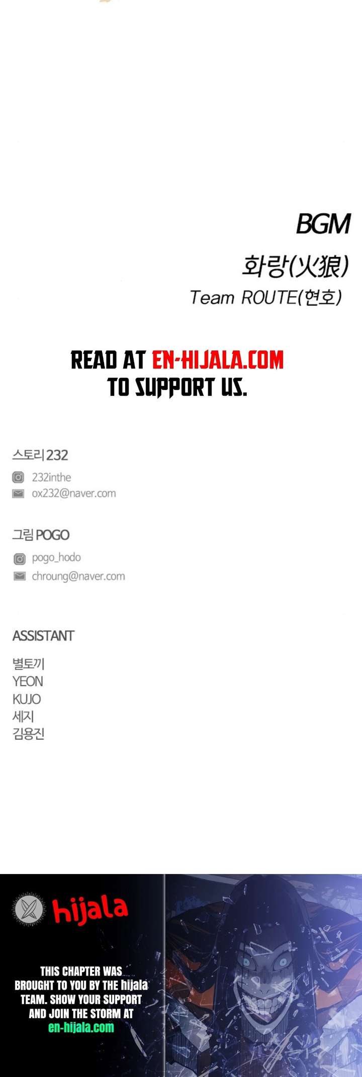 Read Jakdu Manga Online